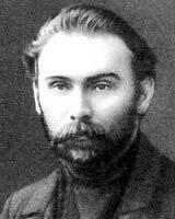 Николай Клюев - Стихи